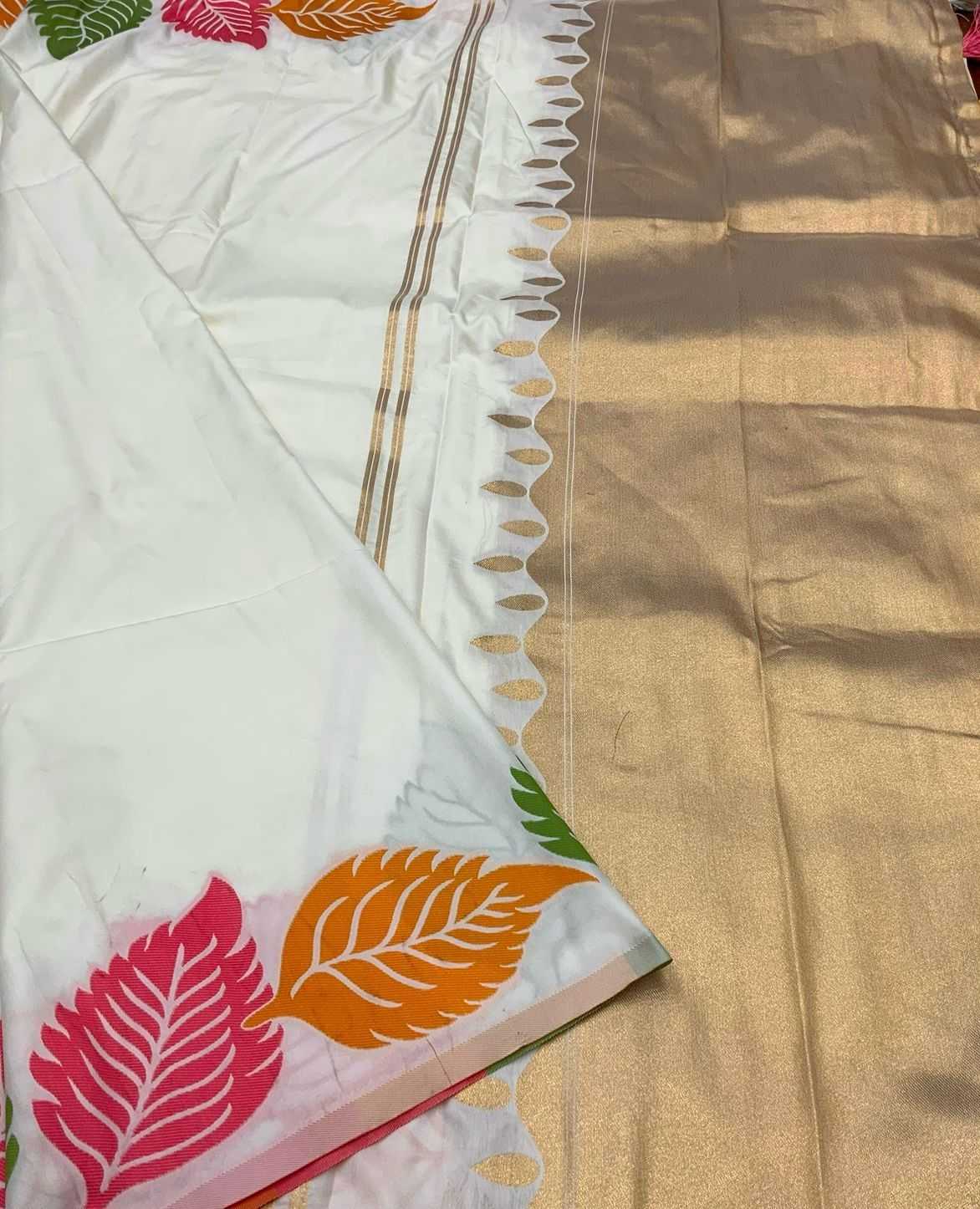 White Jari Silken Saree with Multicolor Leaf Motifs